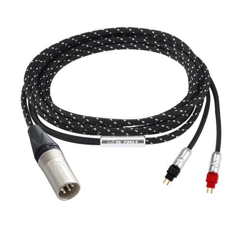 Upgrade cable for sennheiser - cable,