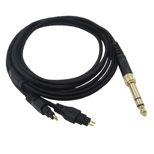 Headphone cables for - headphone,