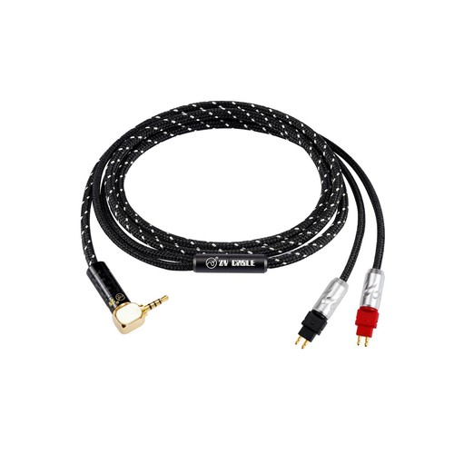 Upgrade cable for sennheiser - upgrade,